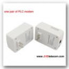 200Mbps powerline AV network adapter